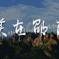 “湘BA”邵阳队惜败，下一场继续加油！